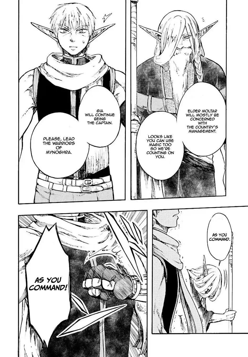 Isekai Apocalypse Mynoghra ~The Conquest Of The World Starts With The Civilization Of Ruin~ Chapter 4 - Page 12
