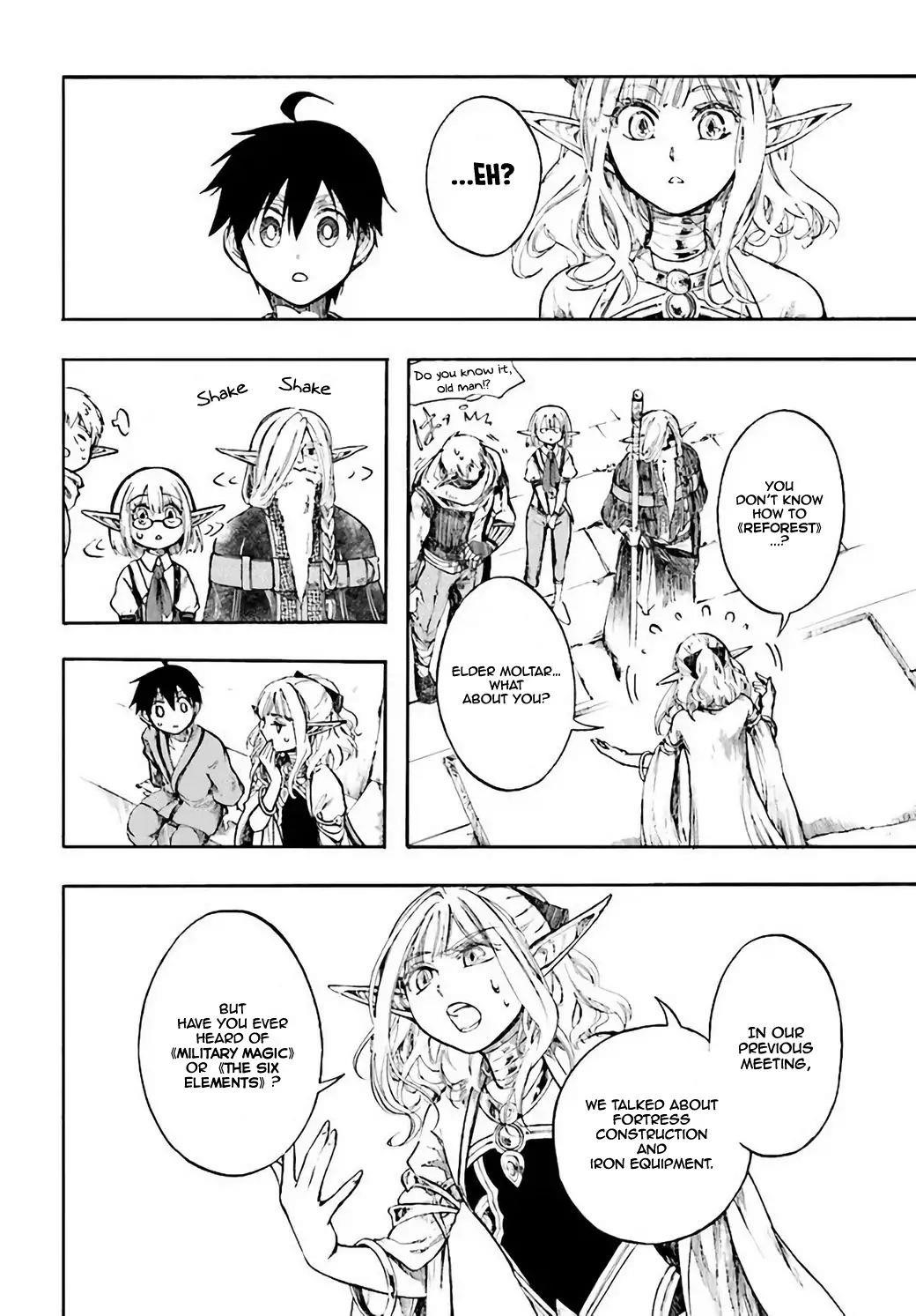 Isekai Apocalypse Mynoghra ~The Conquest Of The World Starts With The Civilization Of Ruin~ Chapter 4 - Page 20