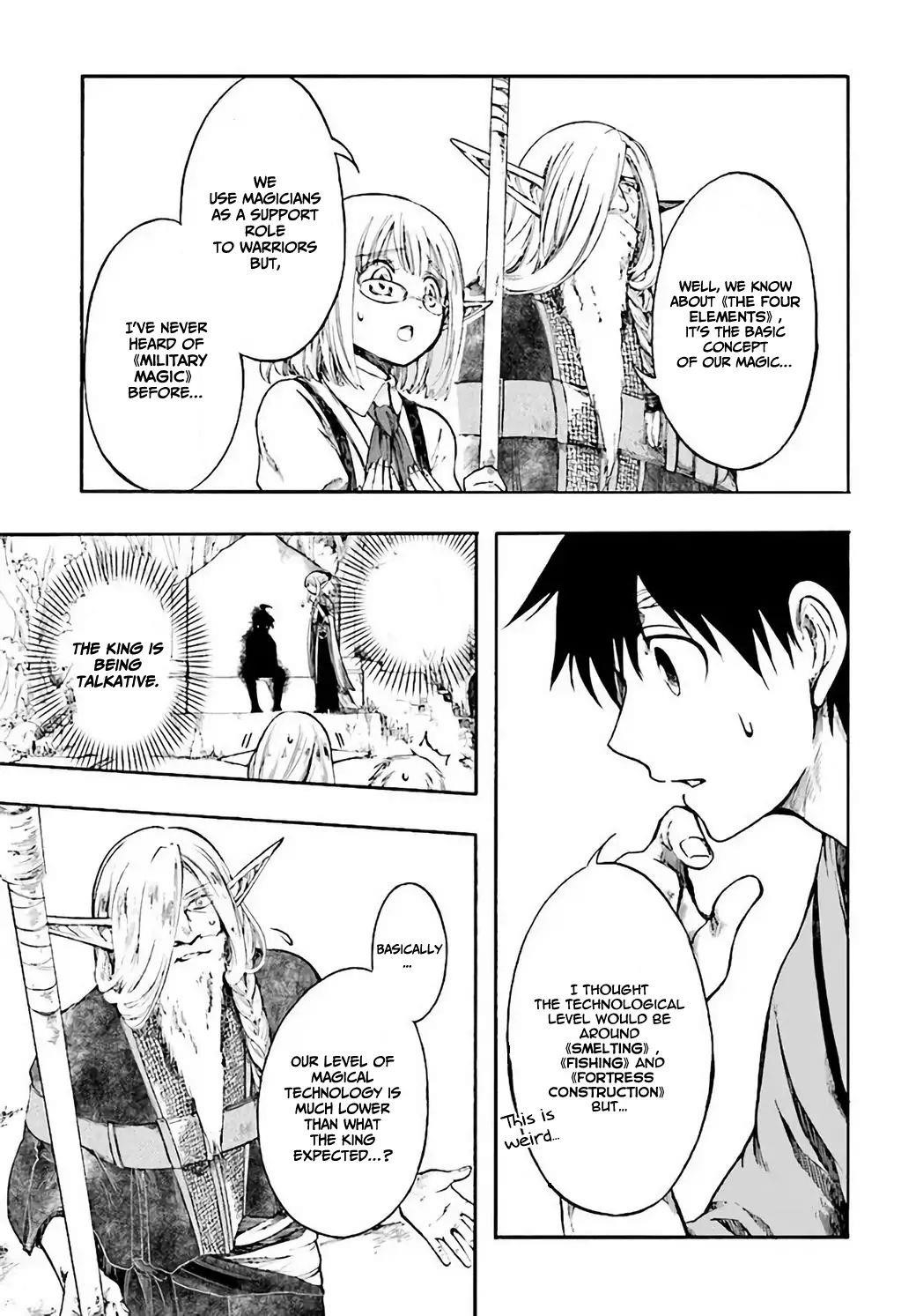 Isekai Apocalypse Mynoghra ~The Conquest Of The World Starts With The Civilization Of Ruin~ Chapter 4 - Page 21