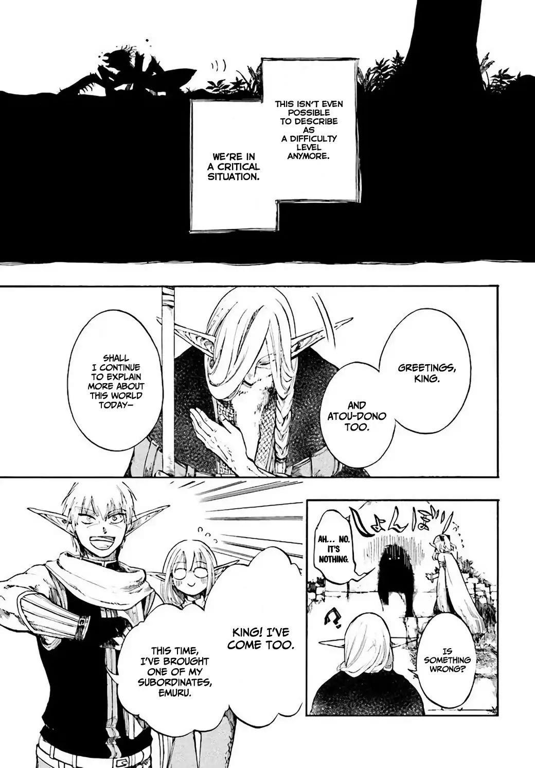 Isekai Apocalypse Mynoghra ~The Conquest Of The World Starts With The Civilization Of Ruin~ Chapter 4 - Page 9