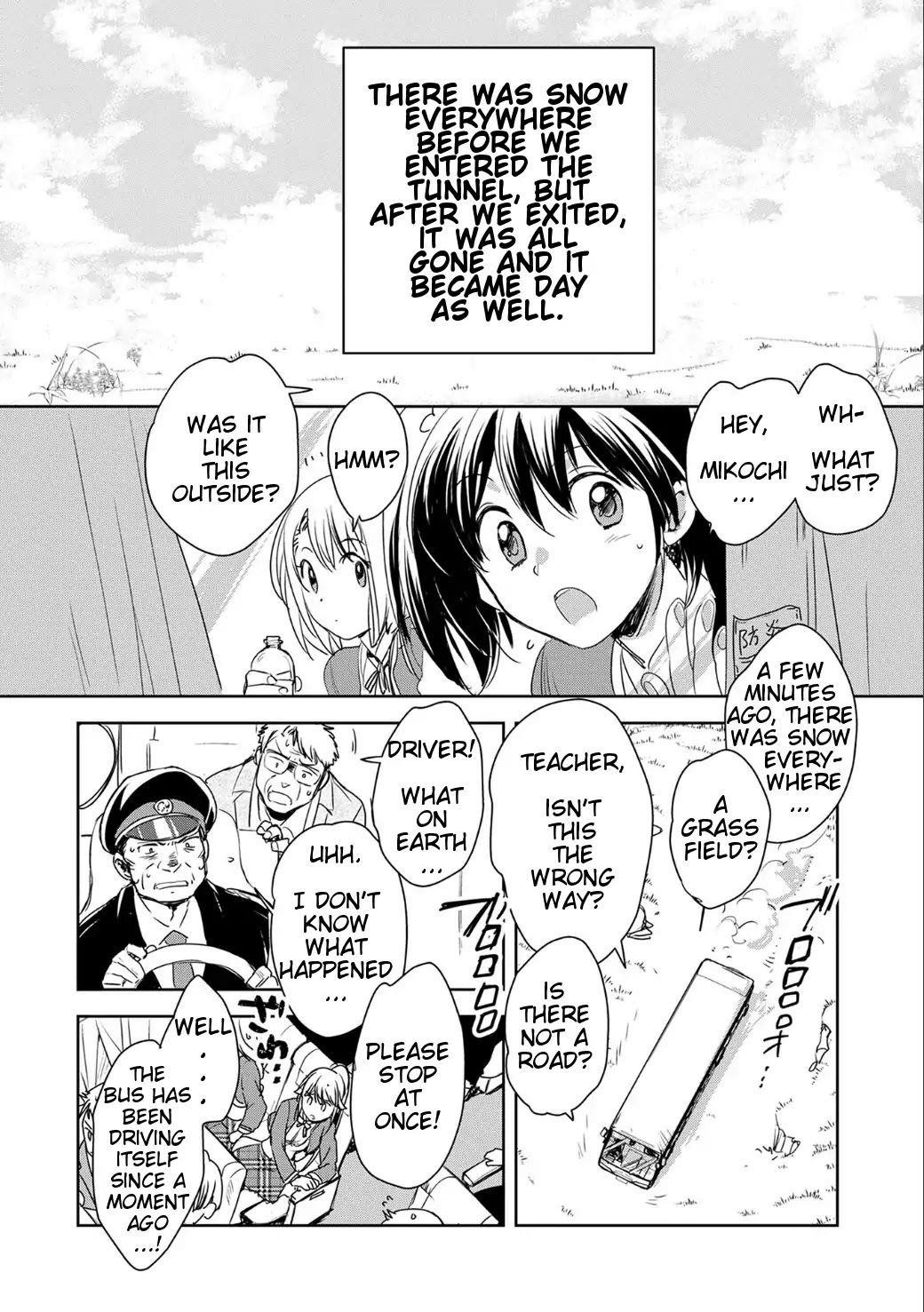 My Instant Death Ability is So Overpowered, No One in This Other World Stands a Chance Against Chapter 1 - Page 16