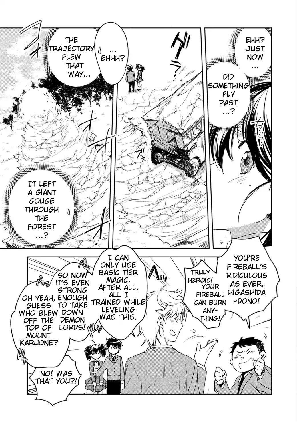 My Instant Death Ability is So Overpowered, No One in This Other World Stands a Chance Against Chapter 1 - Page 49