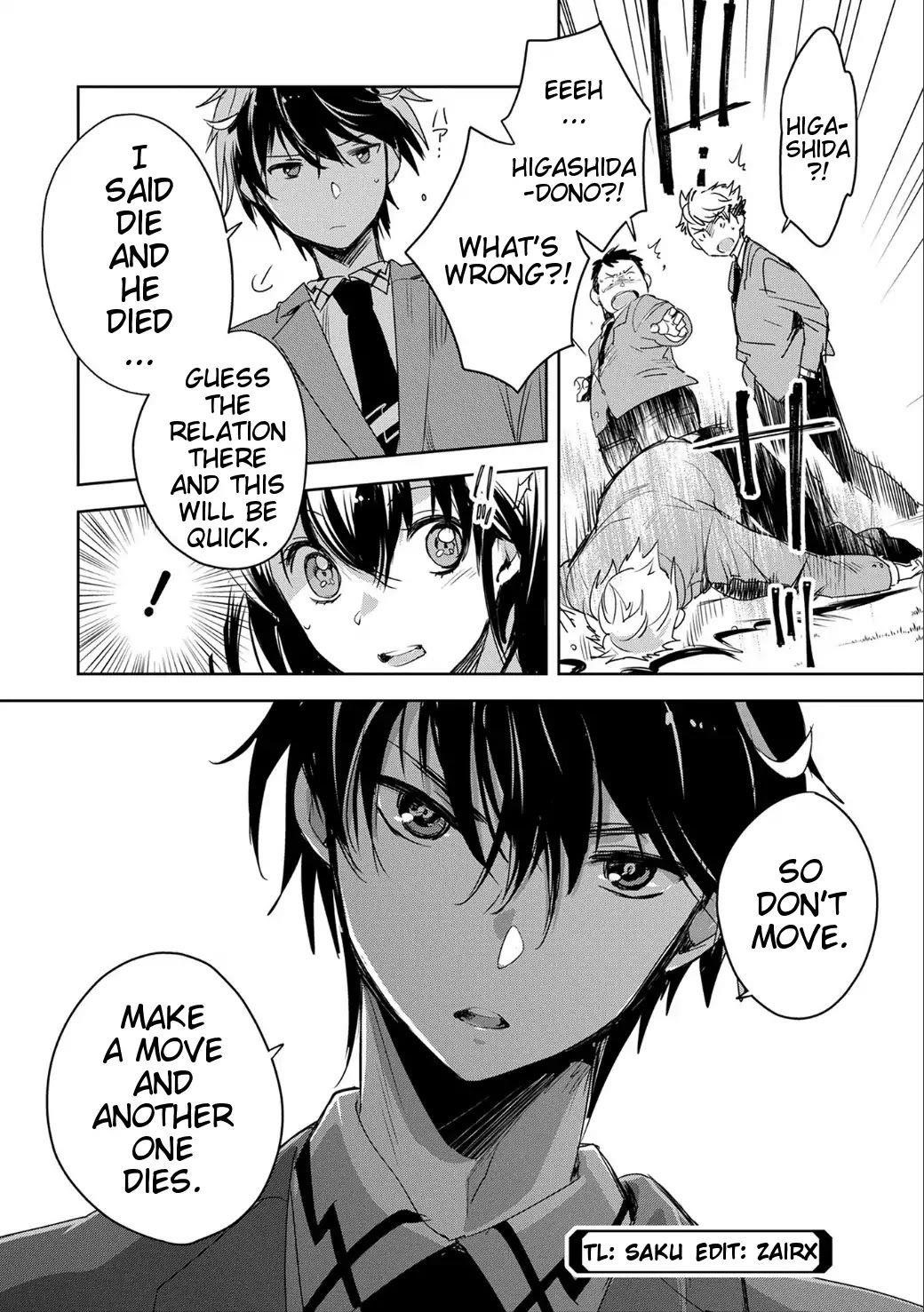 My Instant Death Ability is So Overpowered, No One in This Other World Stands a Chance Against Chapter 1 - Page 52