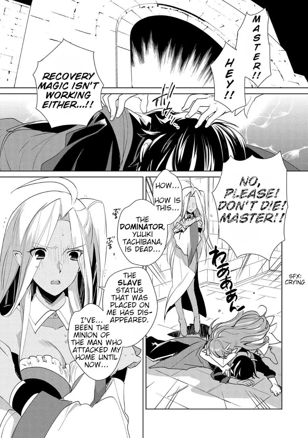 My Instant Death Ability is So Overpowered, No One in This Other World Stands a Chance Against Chapter 11 - Page 1
