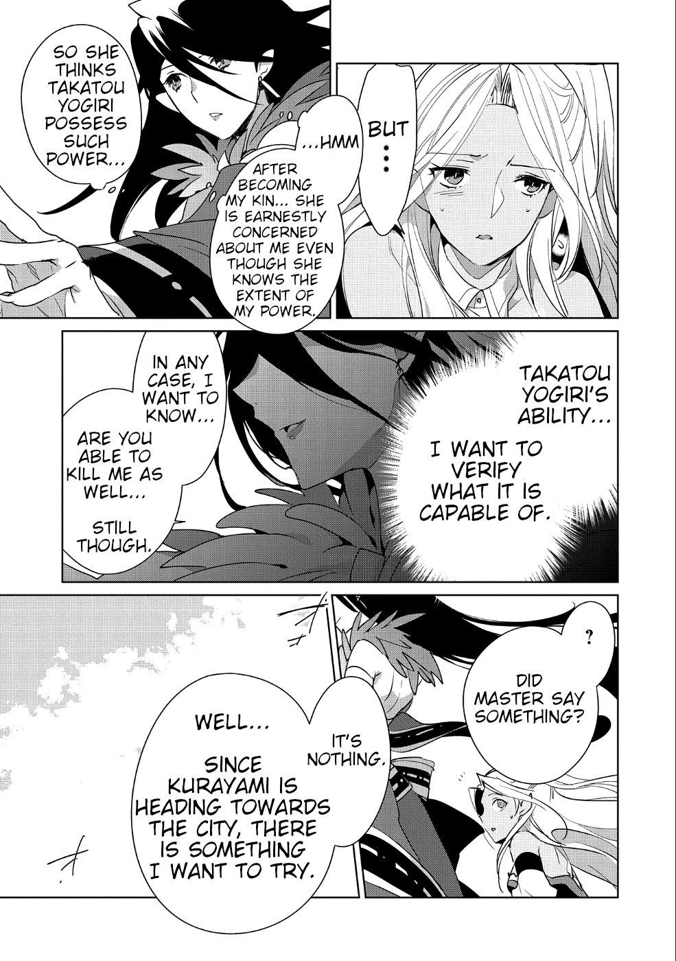 My Instant Death Ability is So Overpowered, No One in This Other World Stands a Chance Against Chapter 12 - Page 14