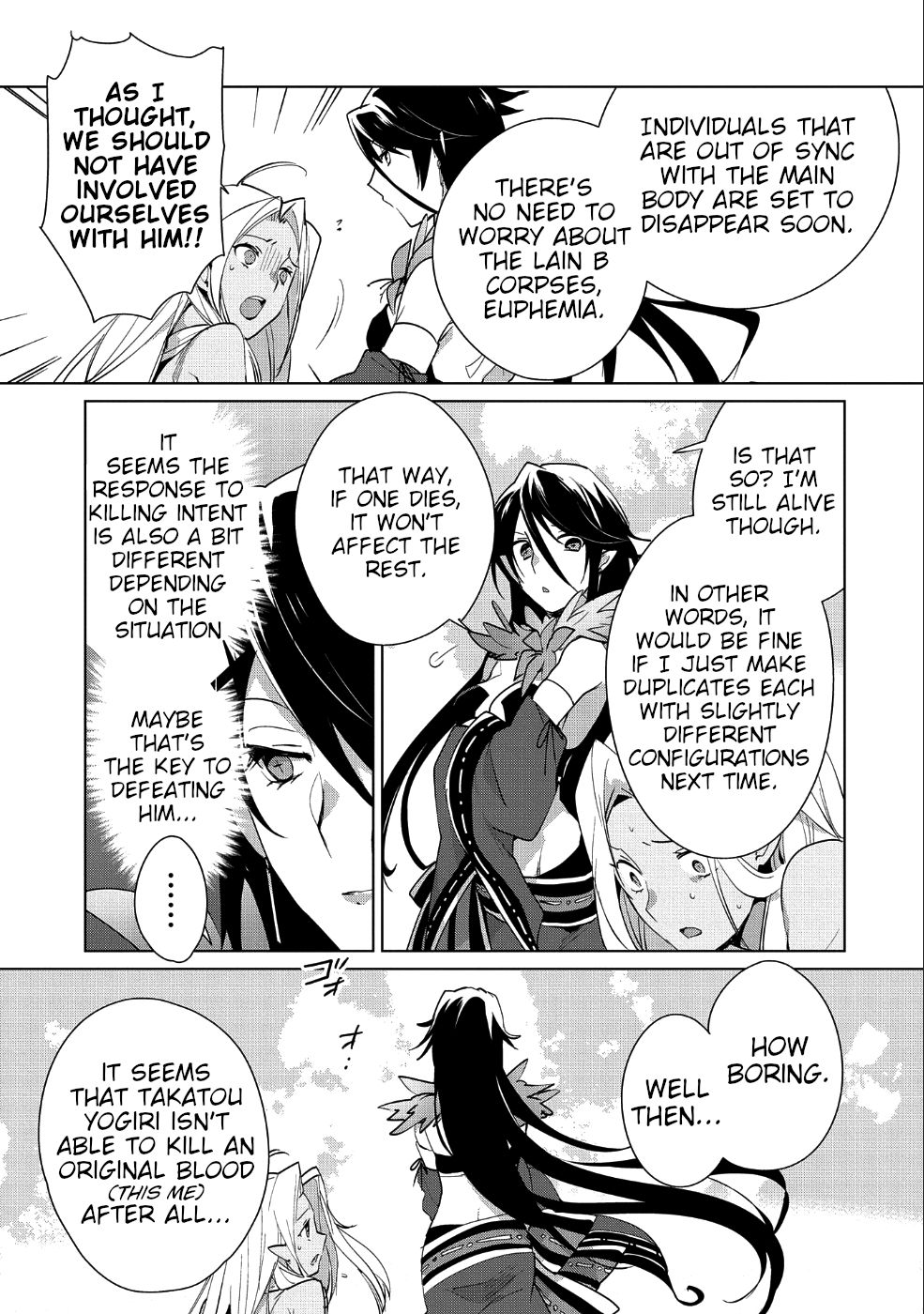 My Instant Death Ability is So Overpowered, No One in This Other World Stands a Chance Against Chapter 13 - Page 17