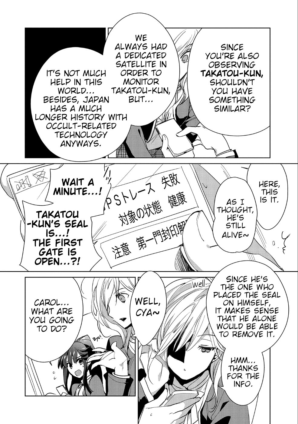 My Instant Death Ability is So Overpowered, No One in This Other World Stands a Chance Against Chapter 13 - Page 26