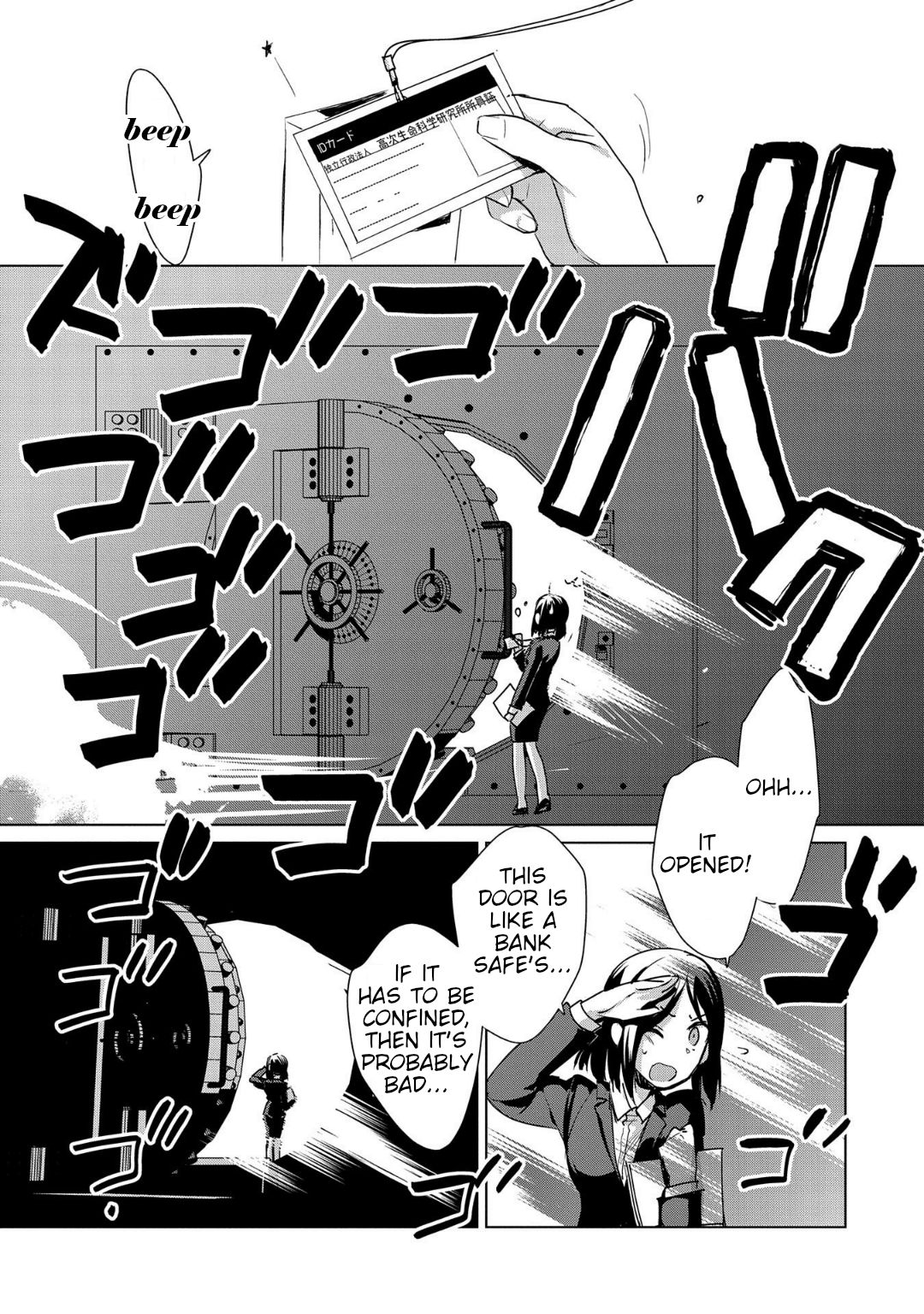 My Instant Death Ability is So Overpowered, No One in This Other World Stands a Chance Against Chapter 14 - Page 13
