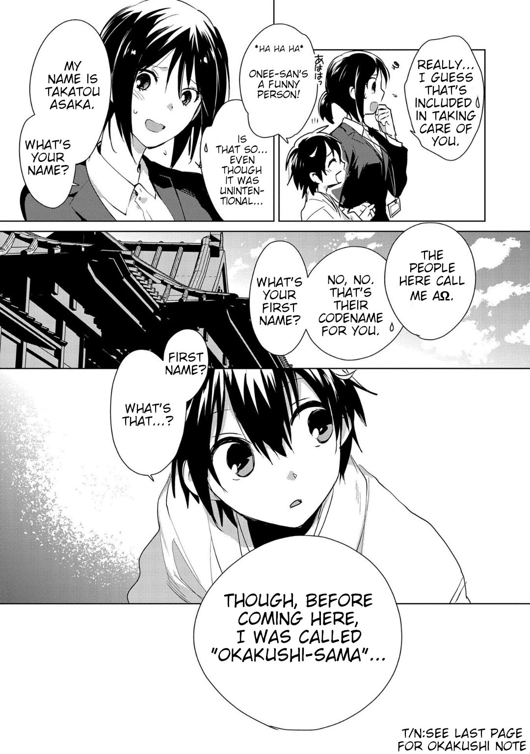 My Instant Death Ability is So Overpowered, No One in This Other World Stands a Chance Against Chapter 14 - Page 25
