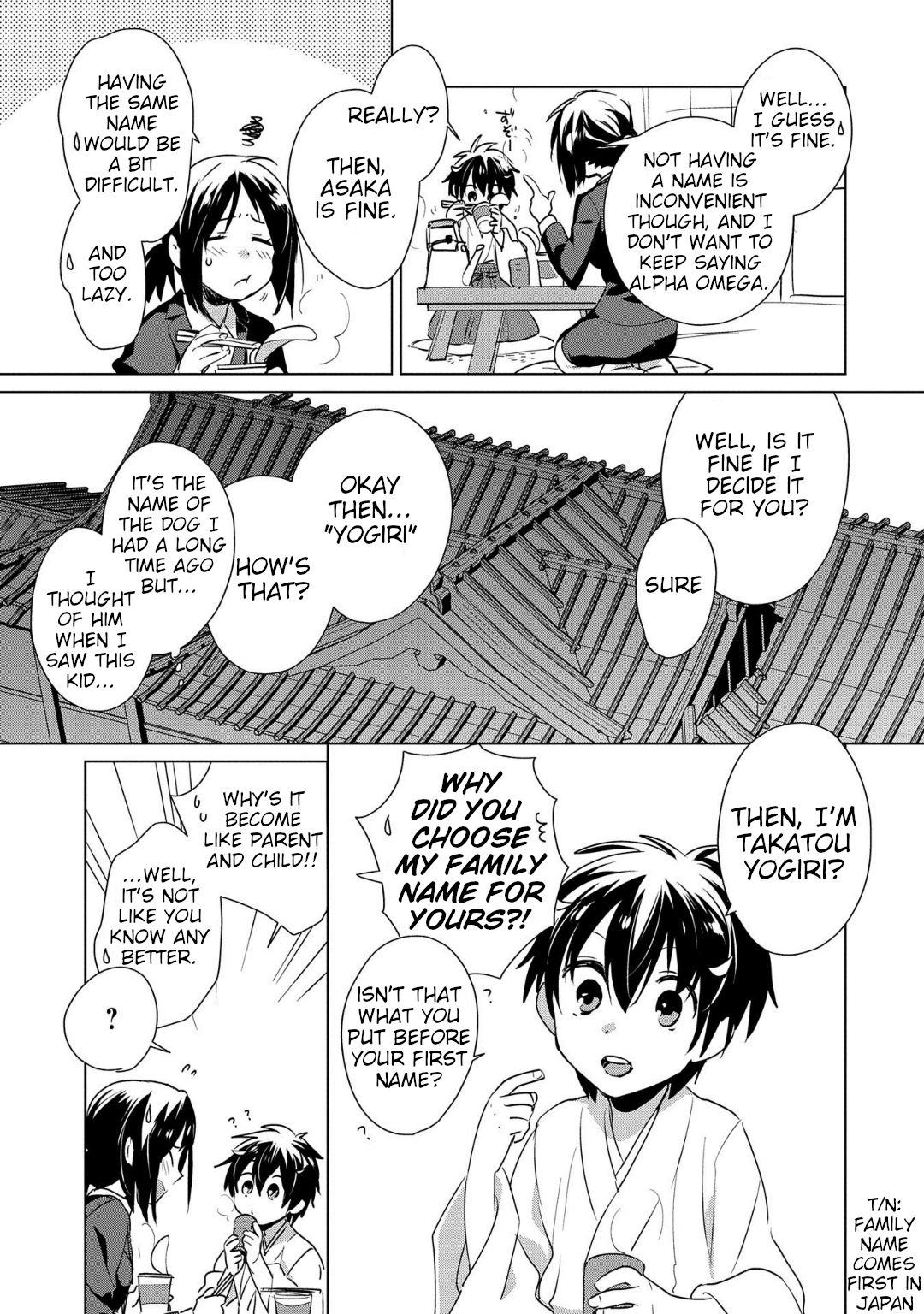 My Instant Death Ability is So Overpowered, No One in This Other World Stands a Chance Against Chapter 14 - Page 27