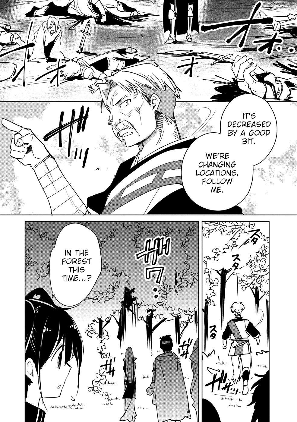 My Instant Death Ability is So Overpowered, No One in This Other World Stands a Chance Against Chapter 16 - Page 16