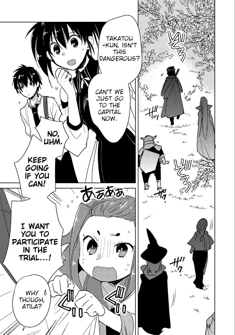 My Instant Death Ability is So Overpowered, No One in This Other World Stands a Chance Against Chapter 16 - Page 17