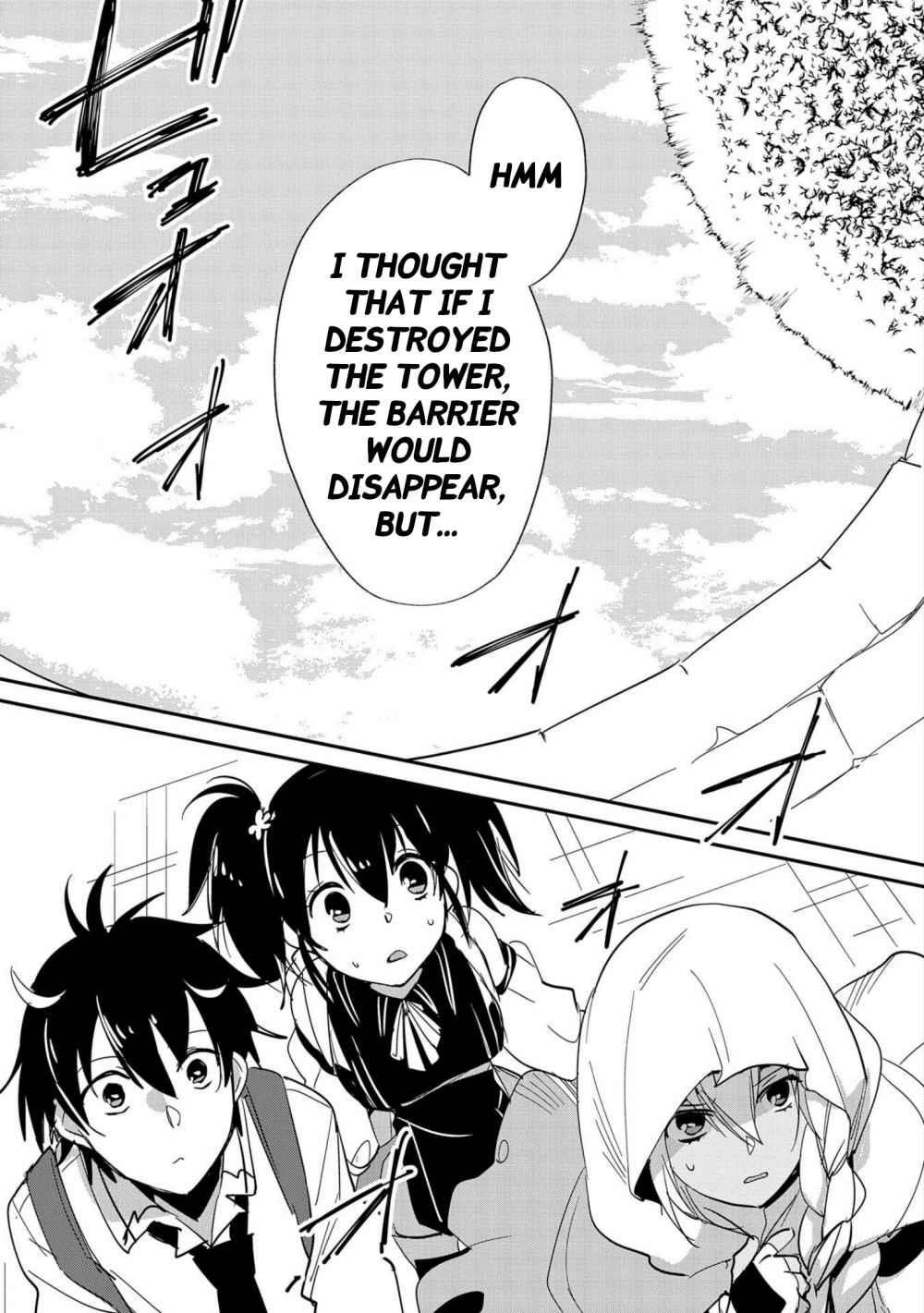 My Instant Death Ability is So Overpowered, No One in This Other World Stands a Chance Against Chapter 23 - Page 18
