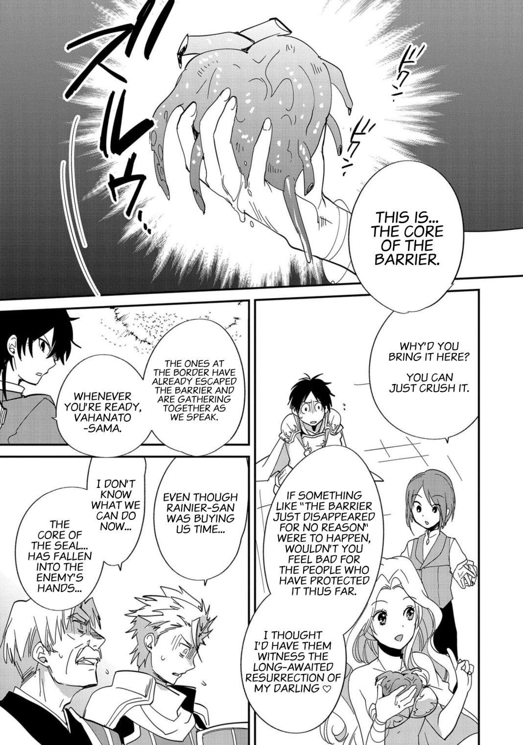 My Instant Death Ability is So Overpowered, No One in This Other World Stands a Chance Against Chapter 25 - Page 15