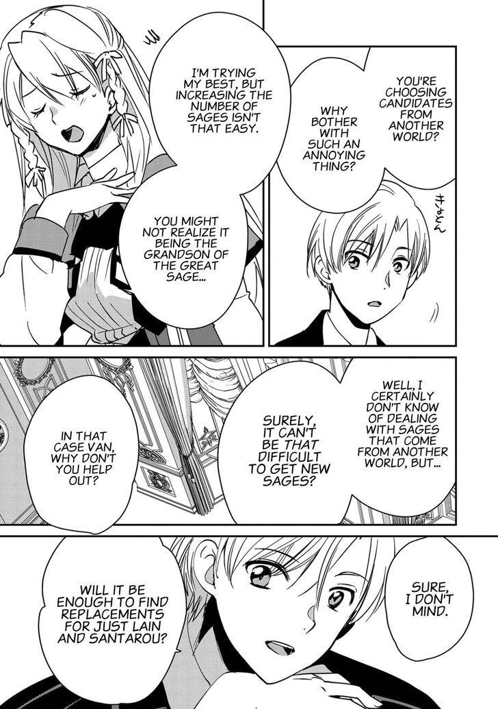 My Instant Death Ability is So Overpowered, No One in This Other World Stands a Chance Against Chapter 28 - Page 13
