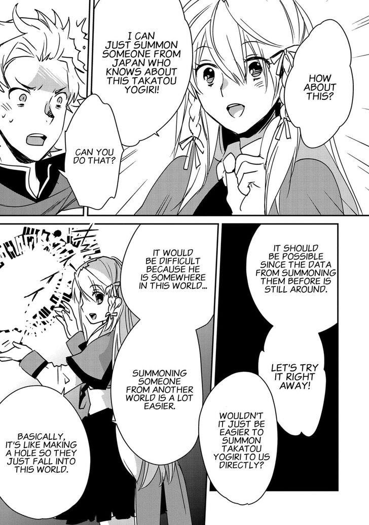 My Instant Death Ability is So Overpowered, No One in This Other World Stands a Chance Against Chapter 28 - Page 19
