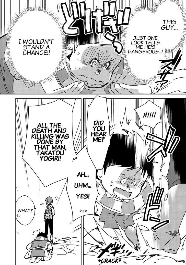 My Instant Death Ability is So Overpowered, No One in This Other World Stands a Chance Against Chapter 28 - Page 6