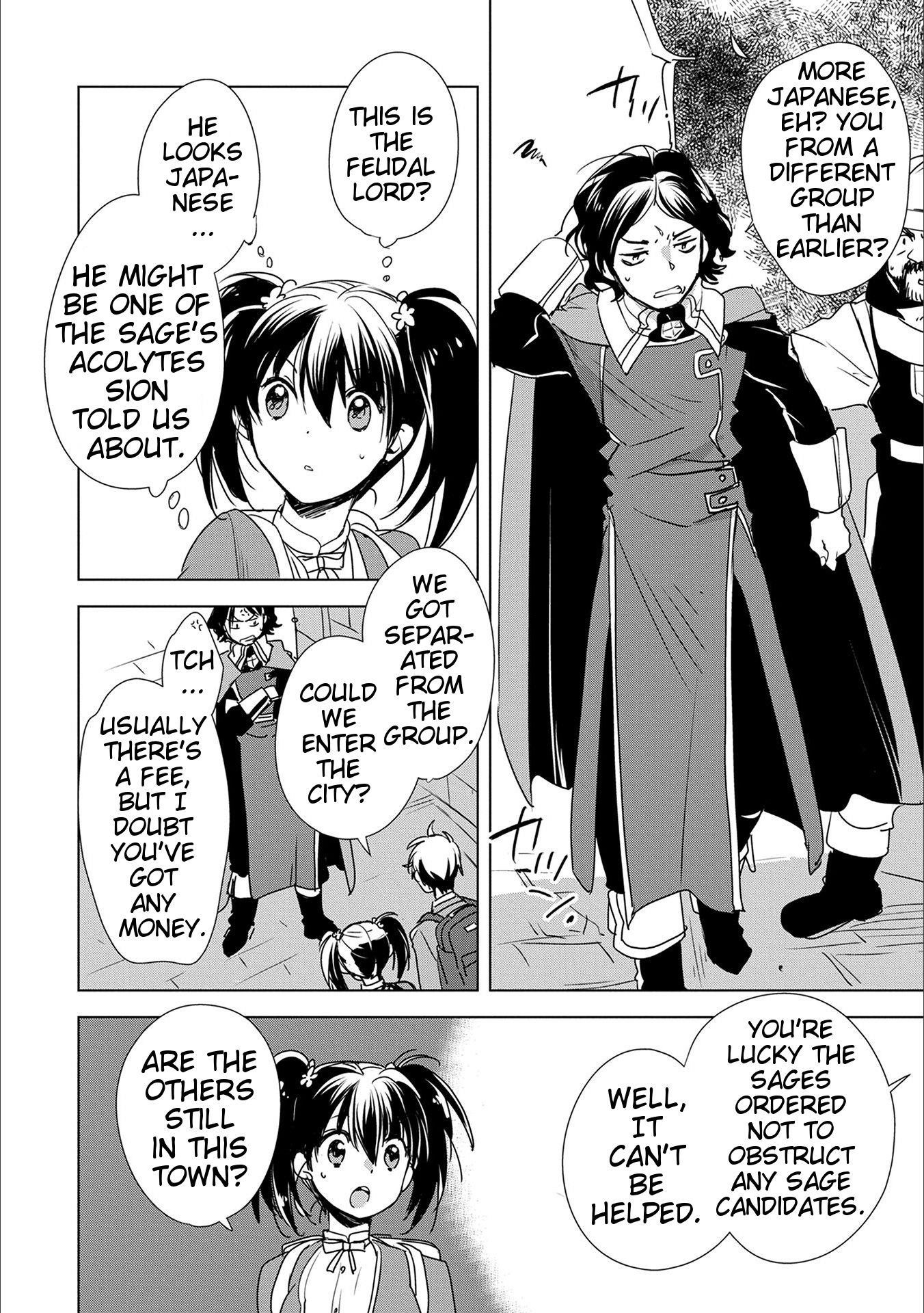 My Instant Death Ability is So Overpowered, No One in This Other World Stands a Chance Against Chapter 3 - Page 4