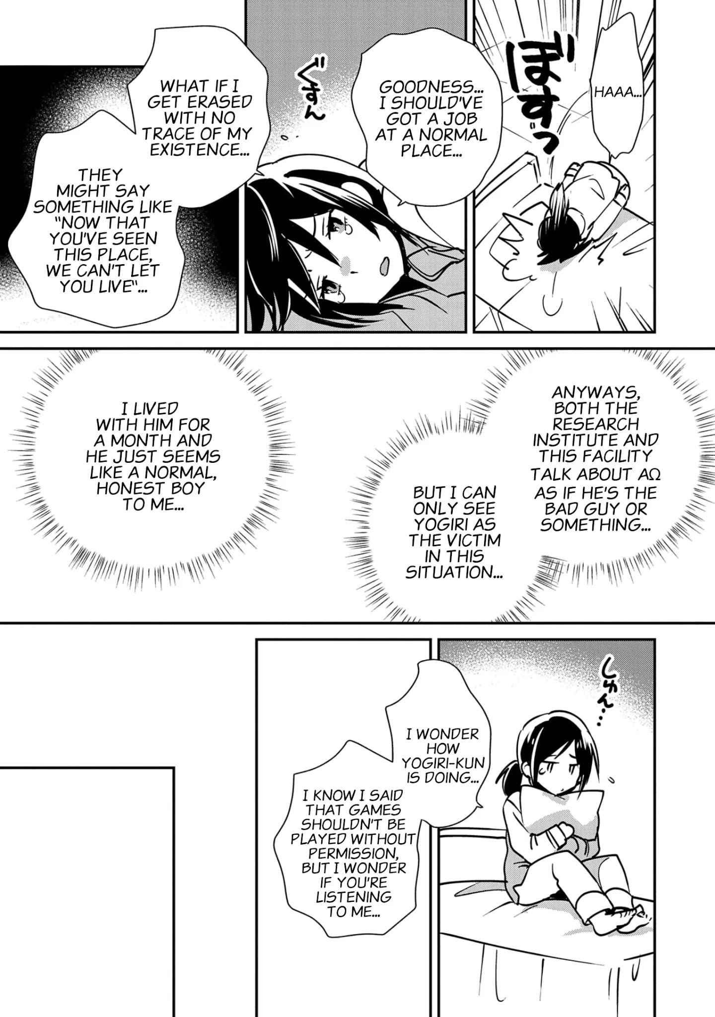 My Instant Death Ability is So Overpowered, No One in This Other World Stands a Chance Against Chapter 30 - Page 5