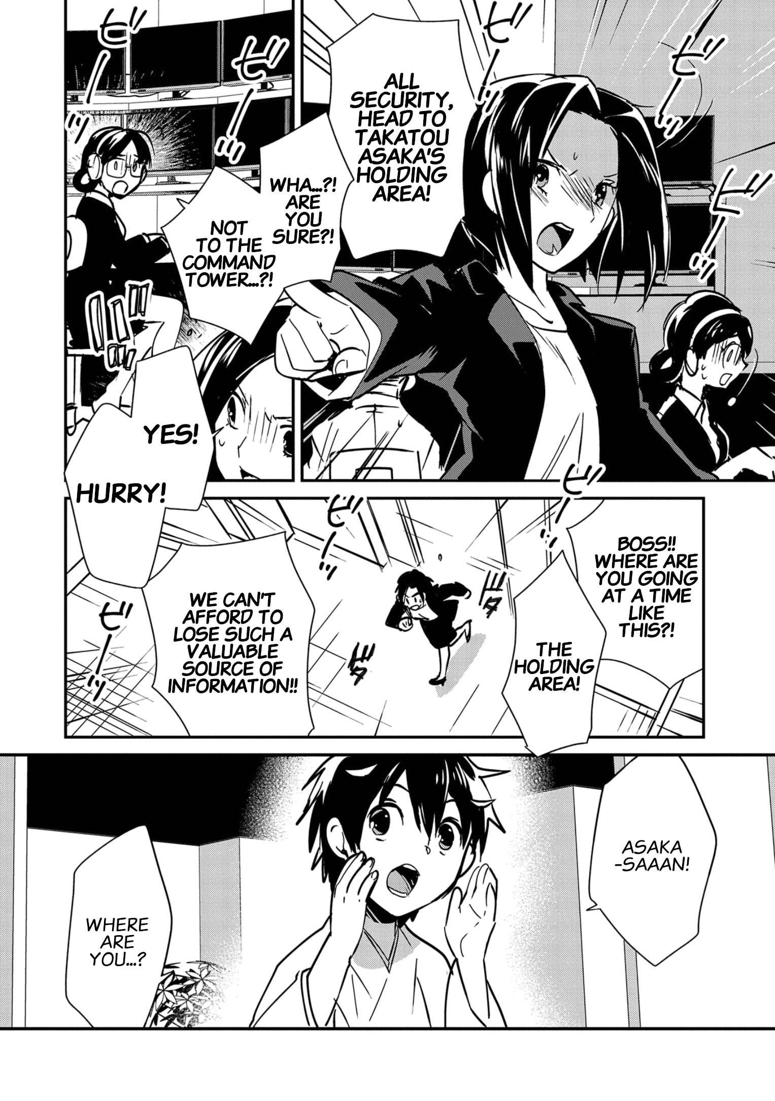 My Instant Death Ability is So Overpowered, No One in This Other World Stands a Chance Against Chapter 31 - Page 2