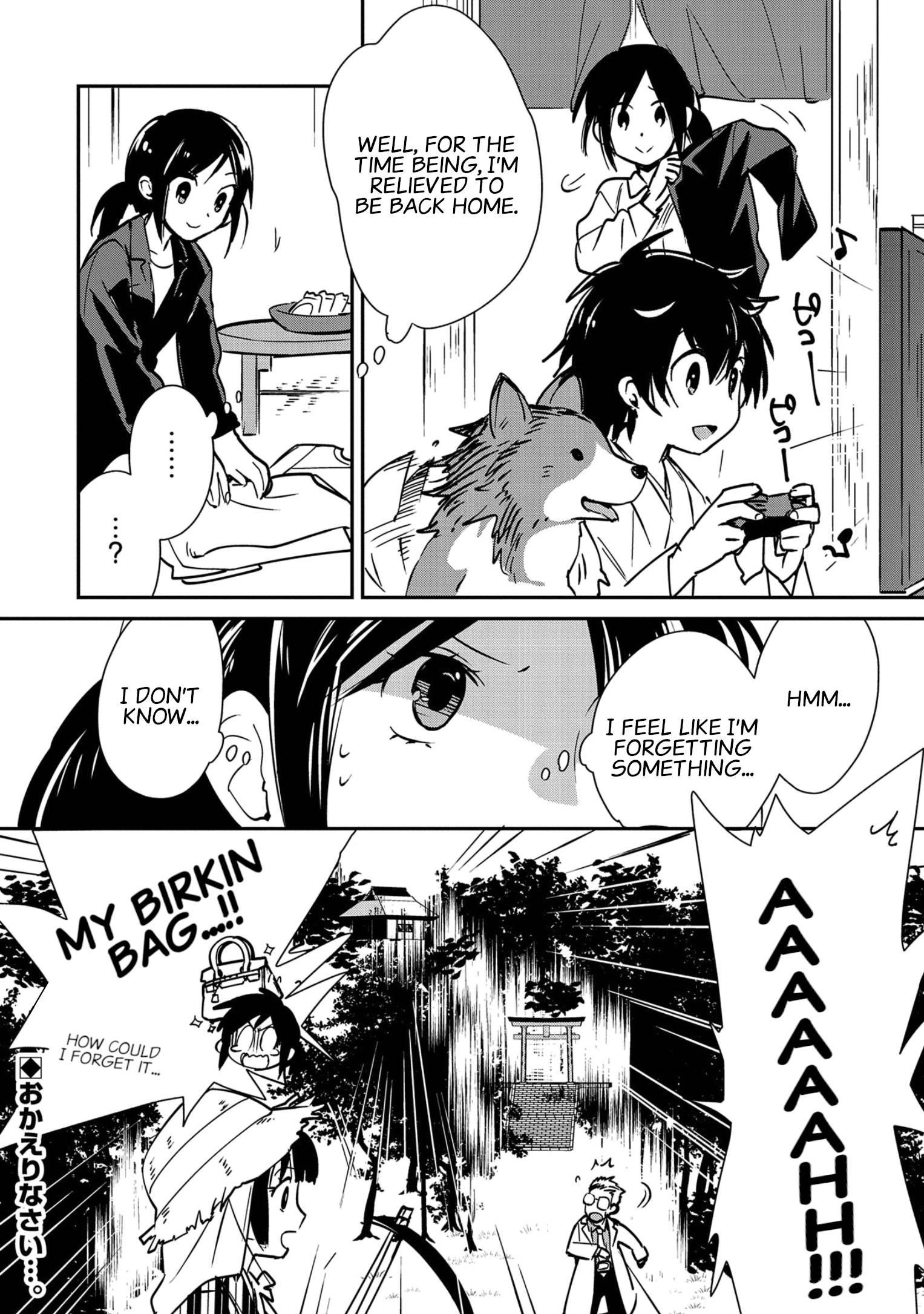 My Instant Death Ability is So Overpowered, No One in This Other World Stands a Chance Against Chapter 31 - Page 22