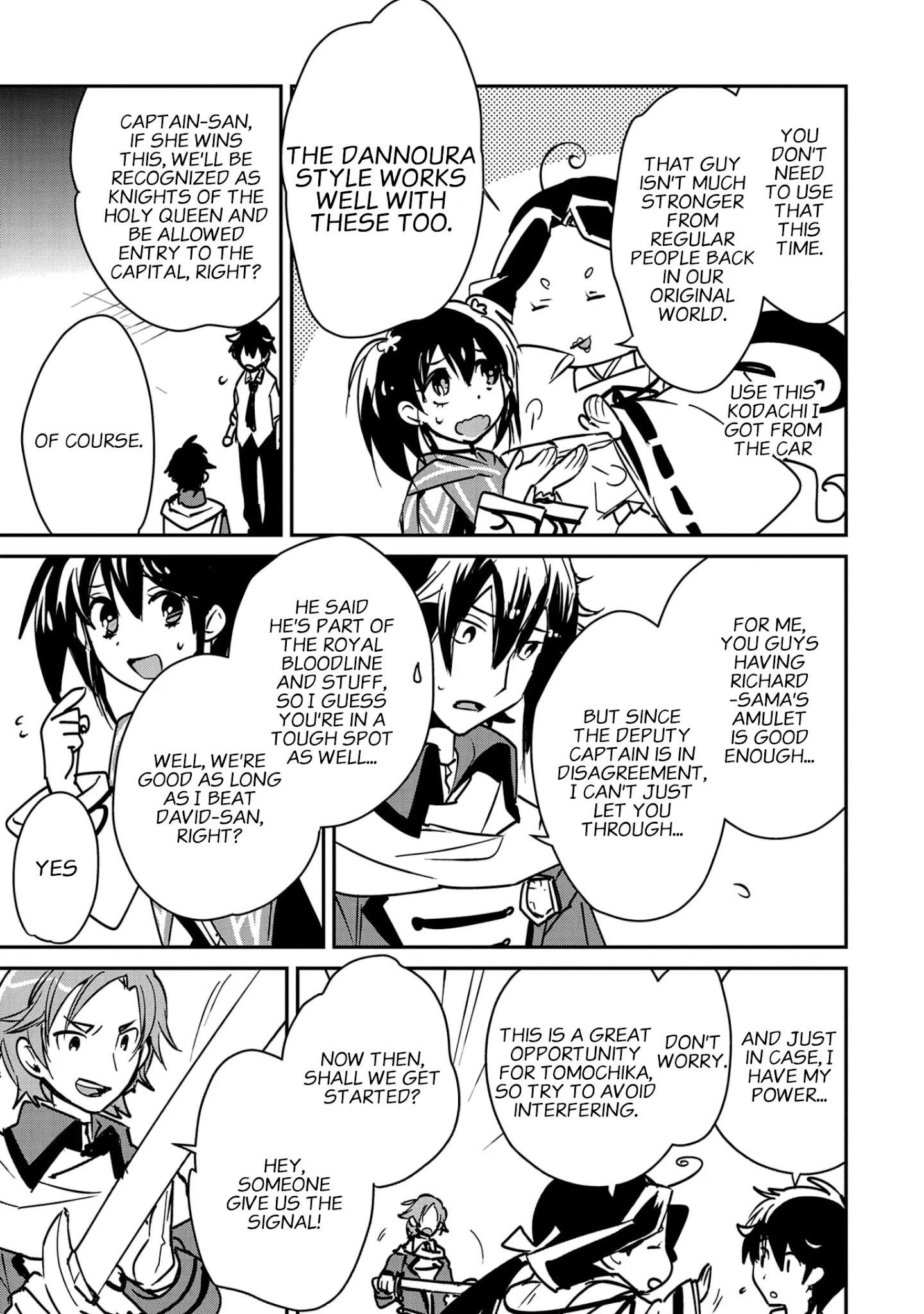 My Instant Death Ability is So Overpowered, No One in This Other World Stands a Chance Against Chapter 33 - Page 22