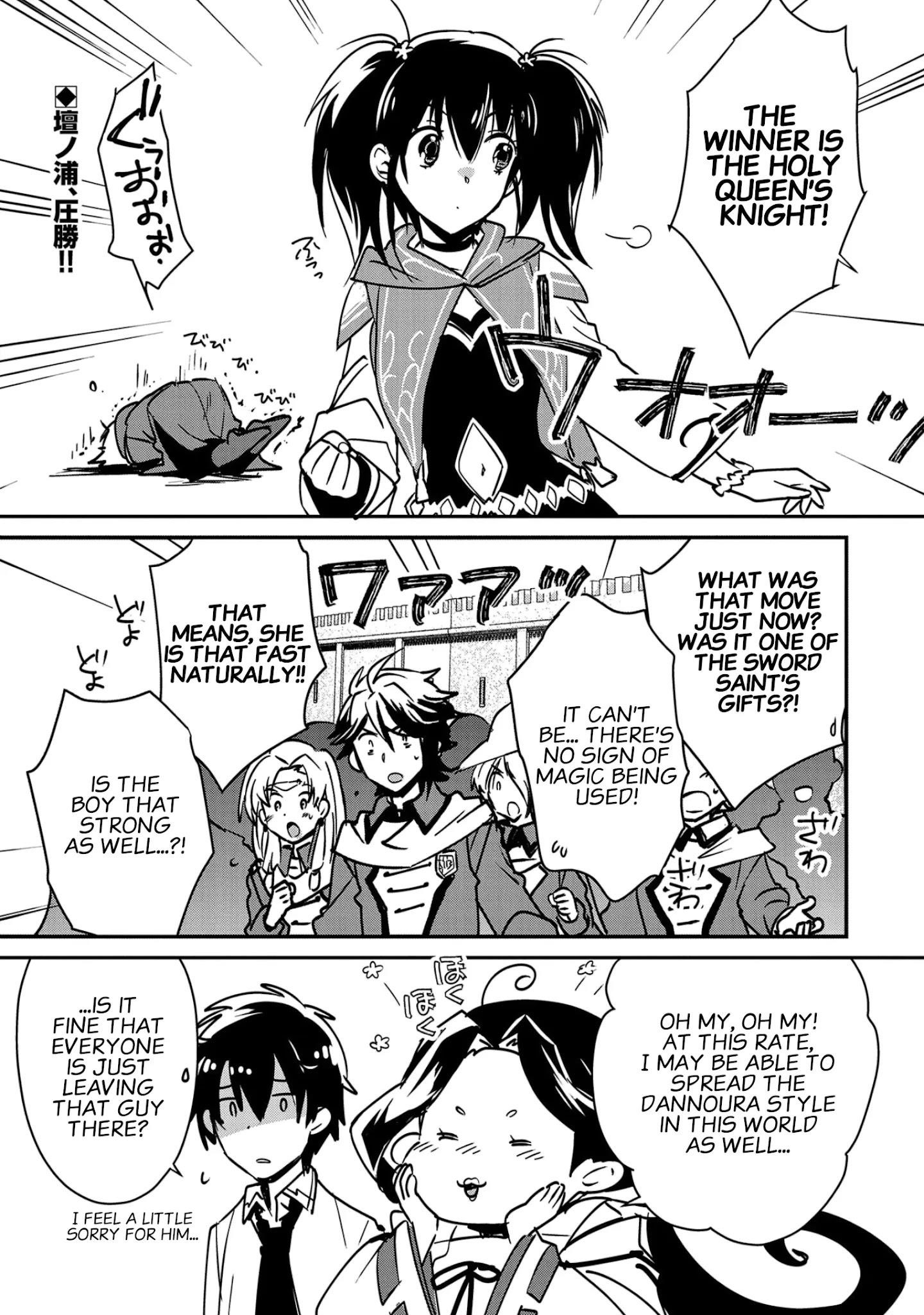My Instant Death Ability is So Overpowered, No One in This Other World Stands a Chance Against Chapter 34 - Page 1