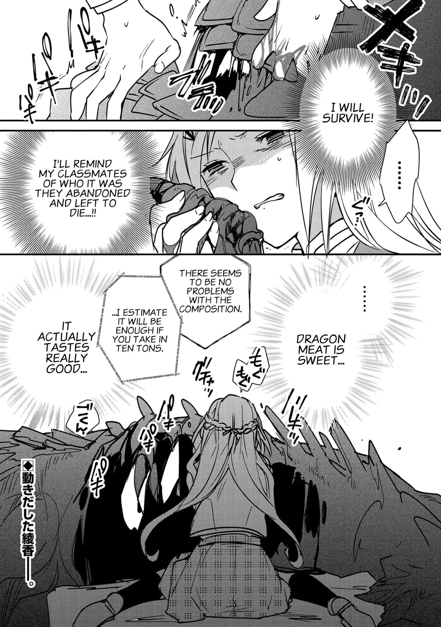 My Instant Death Ability is So Overpowered, No One in This Other World Stands a Chance Against Chapter 34 - Page 36