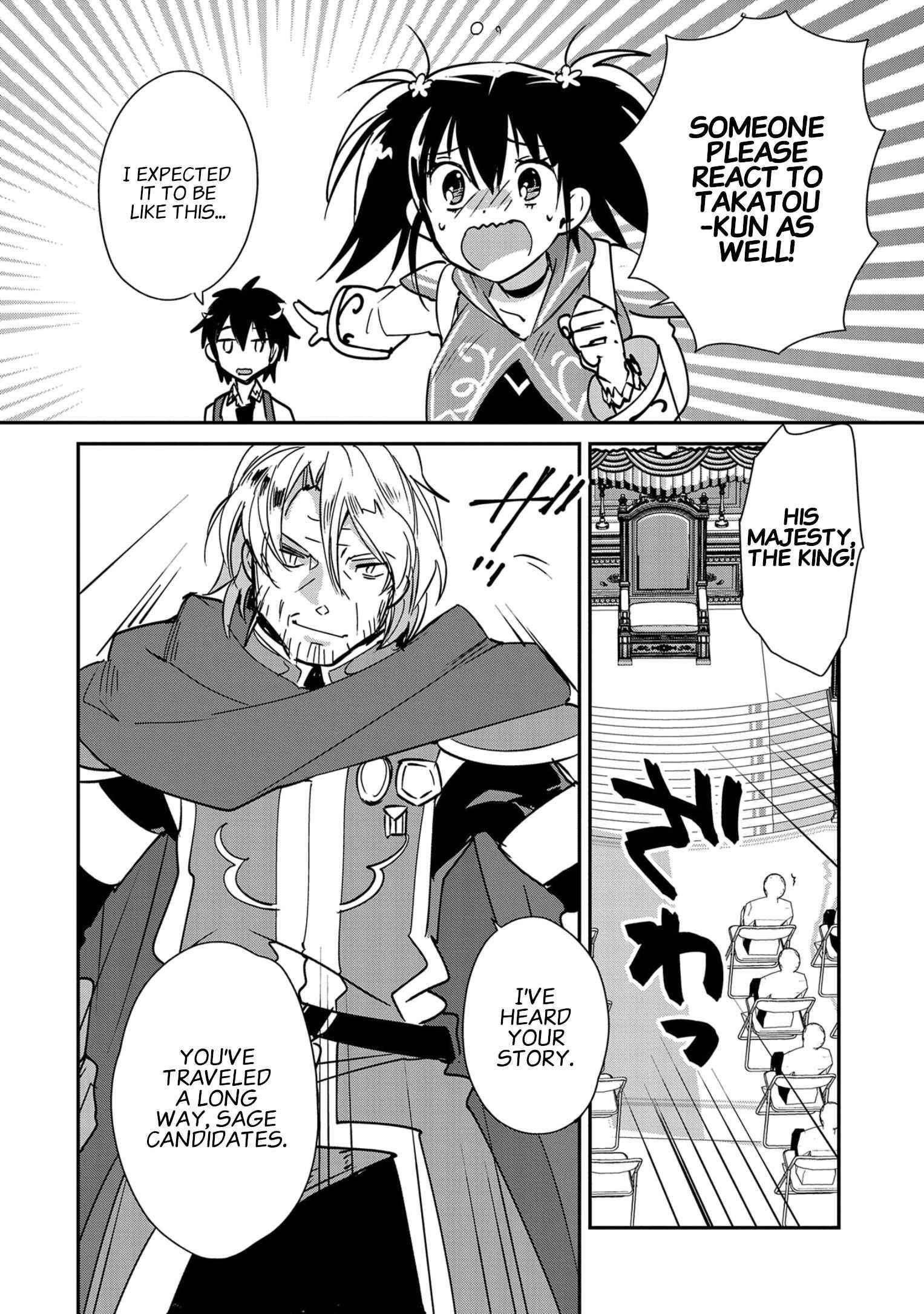 My Instant Death Ability is So Overpowered, No One in This Other World Stands a Chance Against Chapter 35 - Page 21