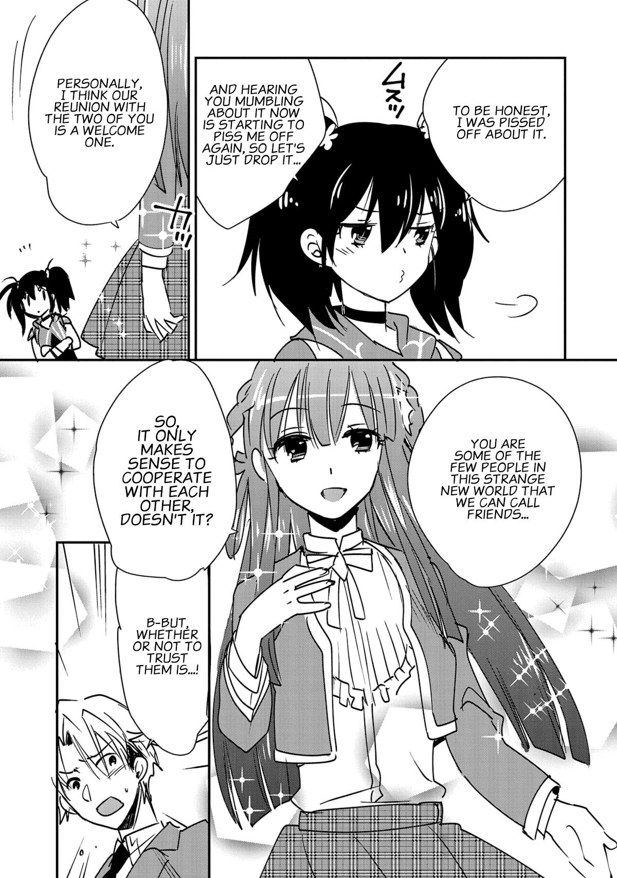 My Instant Death Ability is So Overpowered, No One in This Other World Stands a Chance Against Chapter 36 - Page 3