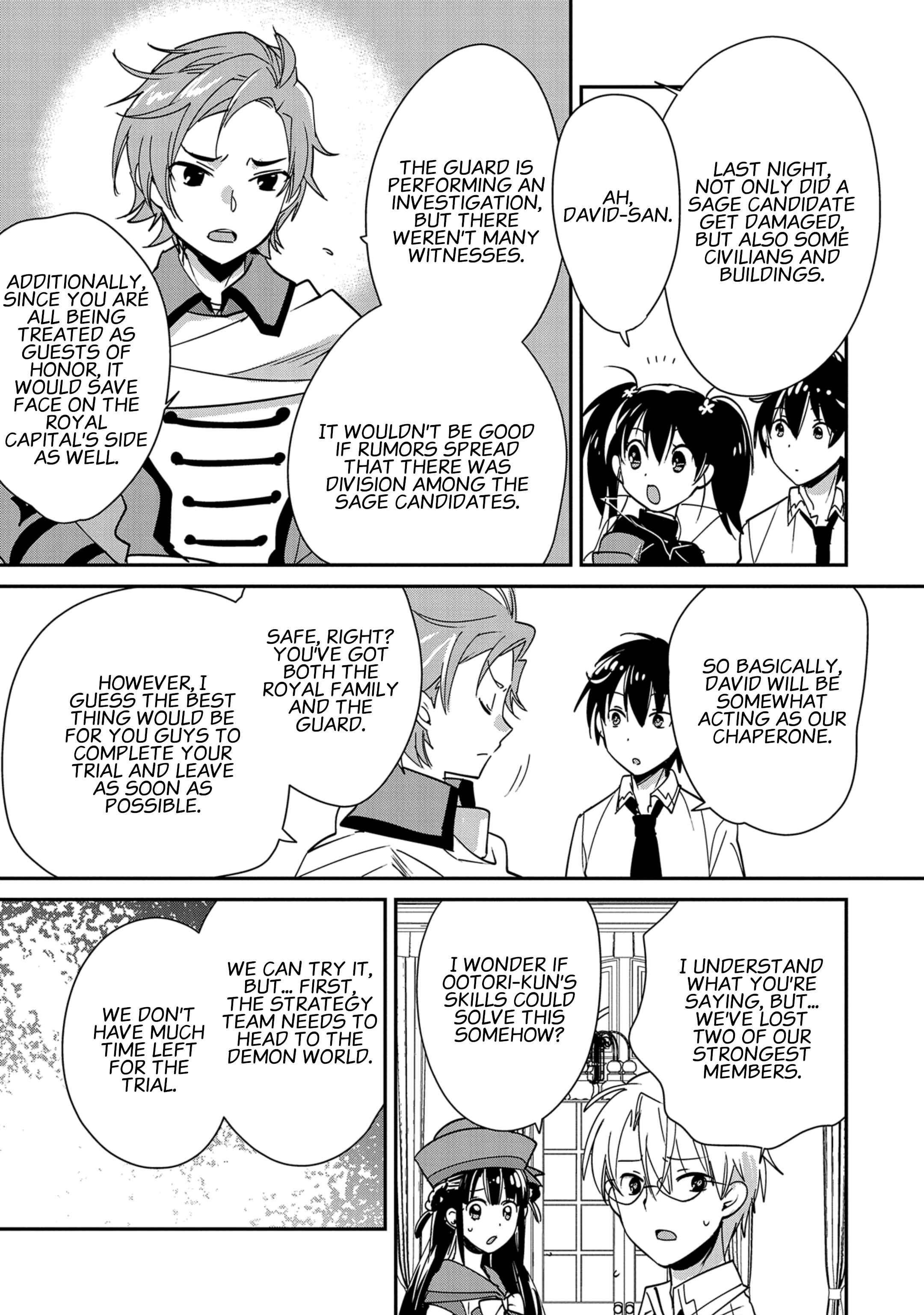 My Instant Death Ability is So Overpowered, No One in This Other World Stands a Chance Against Chapter 41 - Page 13