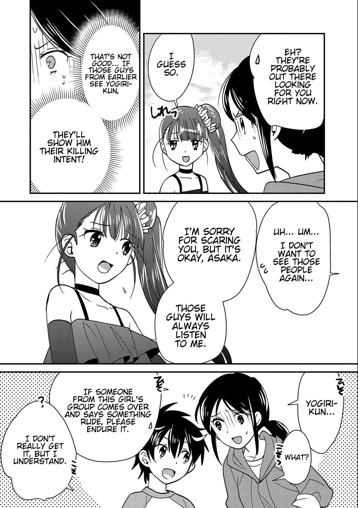 My Instant Death Ability is So Overpowered, No One in This Other World Stands a Chance Against Chapter 44 - Page 14