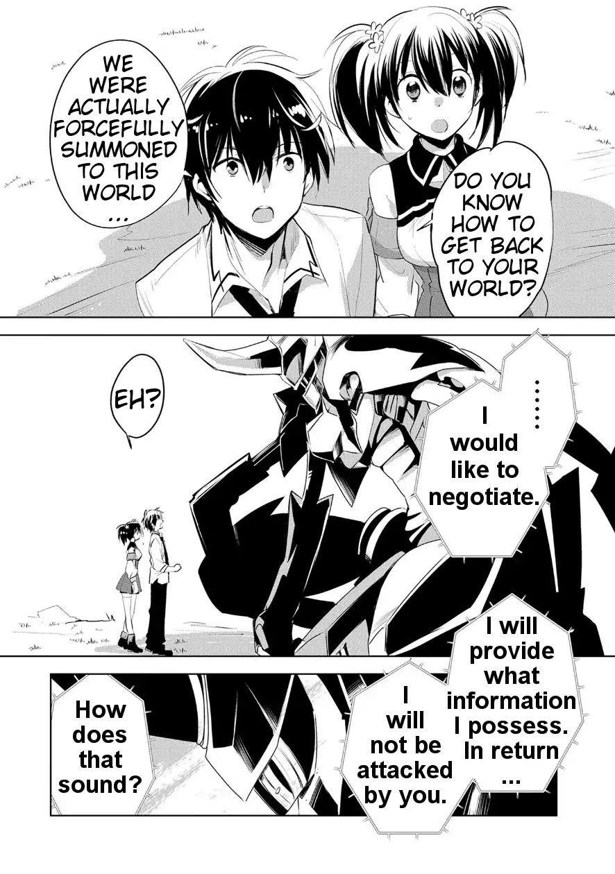My Instant Death Ability is So Overpowered, No One in This Other World Stands a Chance Against Chapter 7 - Page 2