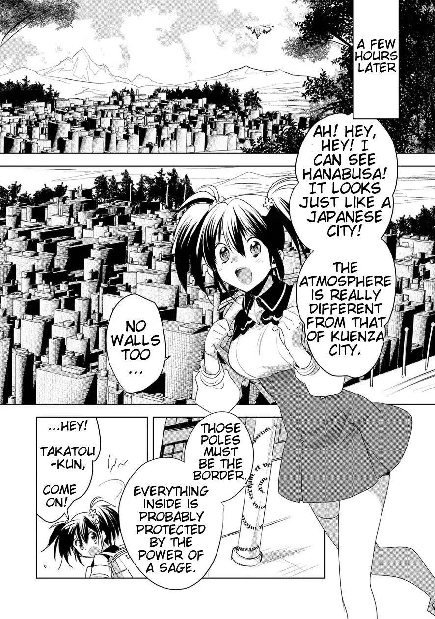 My Instant Death Ability is So Overpowered, No One in This Other World Stands a Chance Against Chapter 7 - Page 7