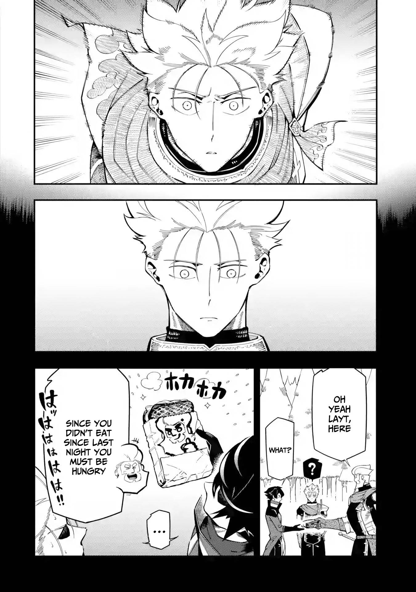 The strongest in another world with assassination skills ~ I, who has mastered alchemy and assassination, dominate the world from behind ~ Chapter 12.1 - Page 20