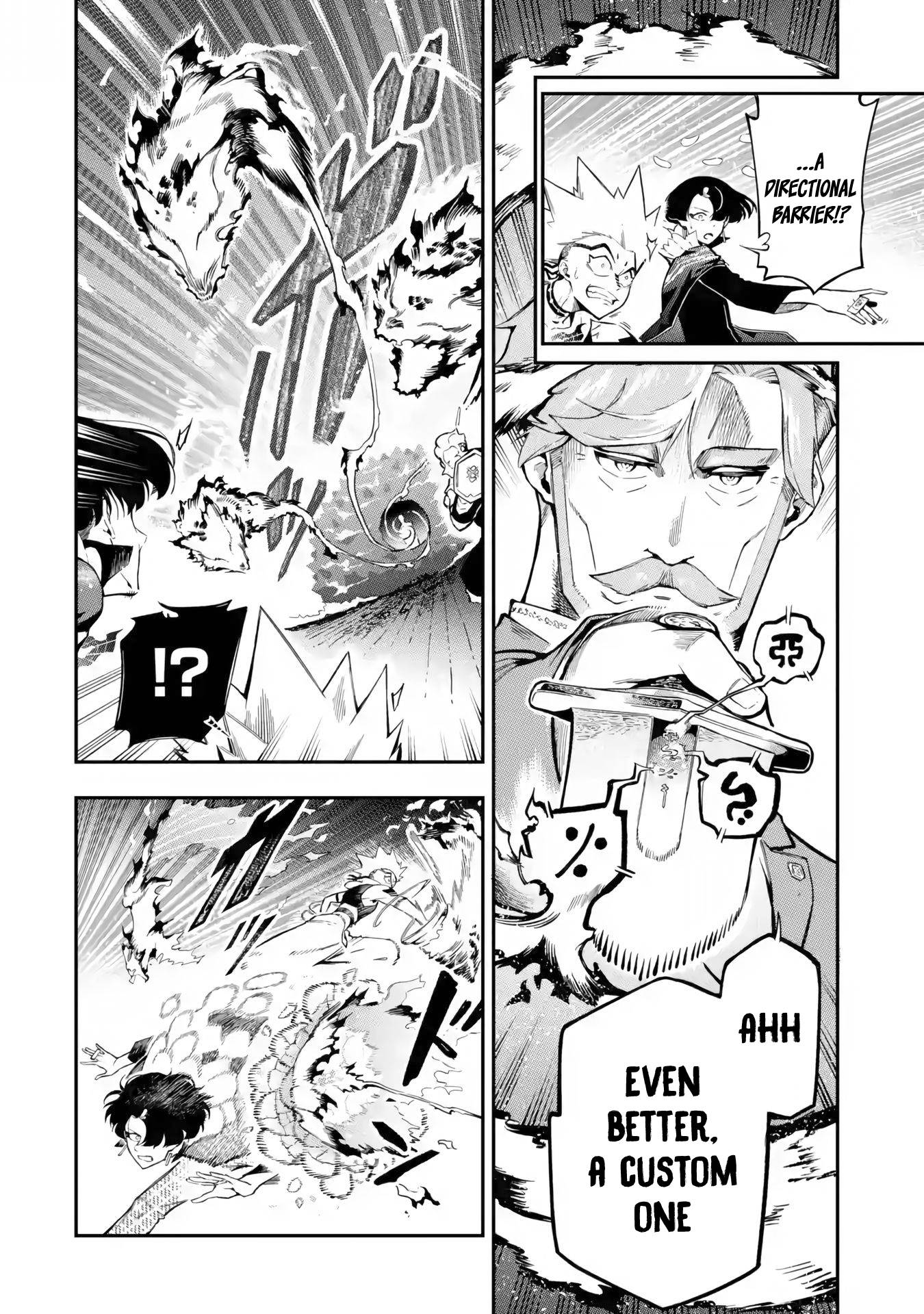 The strongest in another world with assassination skills ~ I, who has mastered alchemy and assassination, dominate the world from behind ~ Chapter 12.1 - Page 6