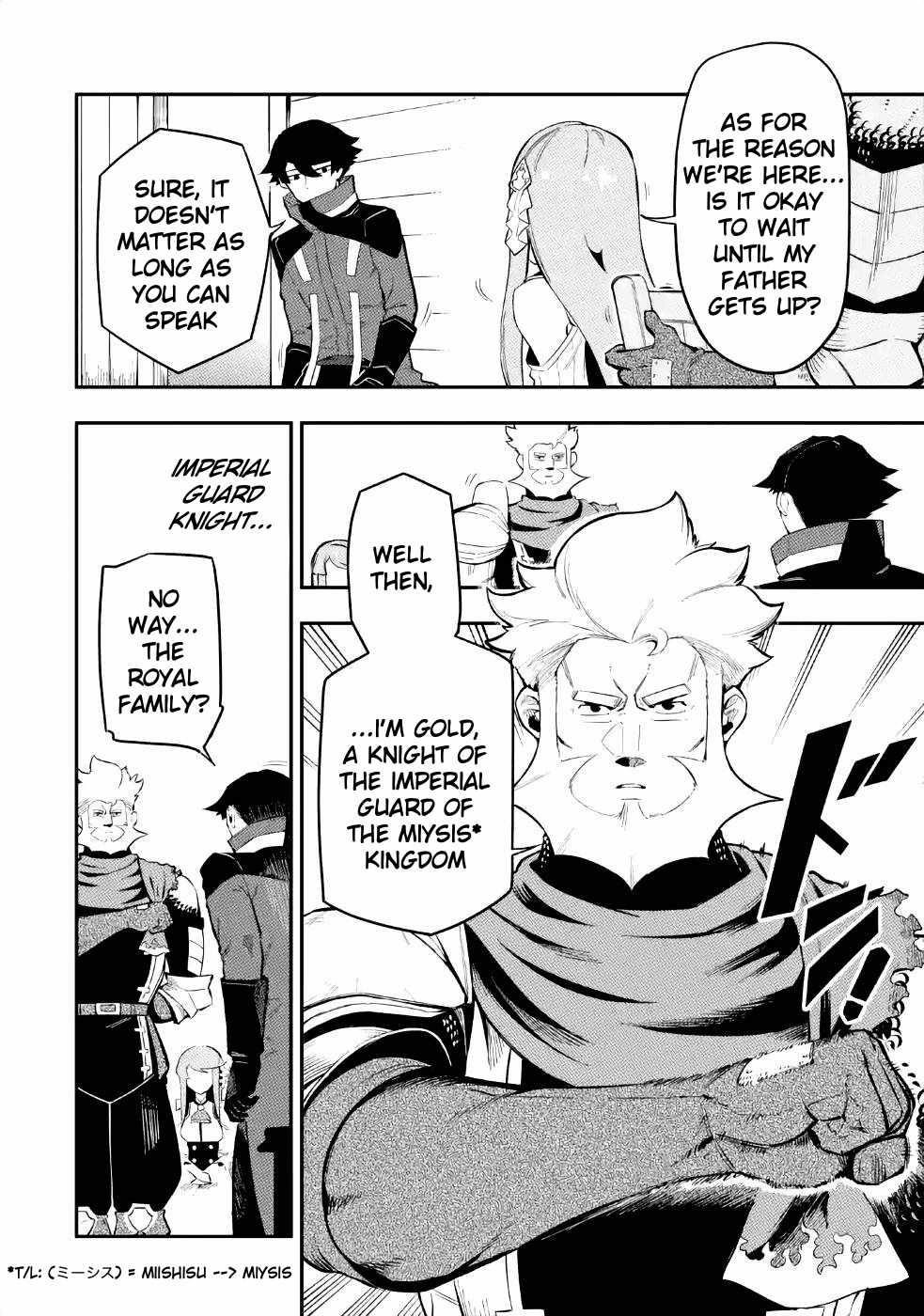 The strongest in another world with assassination skills ~ I, who has mastered alchemy and assassination, dominate the world from behind ~ Chapter 3.2 - Page 22