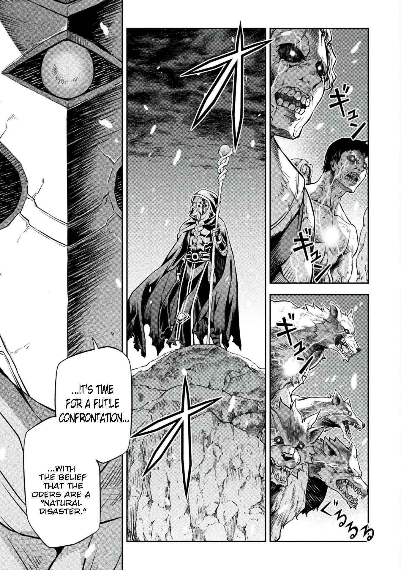 Drawing: Saikyou Mangaka wa Oekaki Skill de Isekai Musou Suru! Chapter 65 - Page 17
