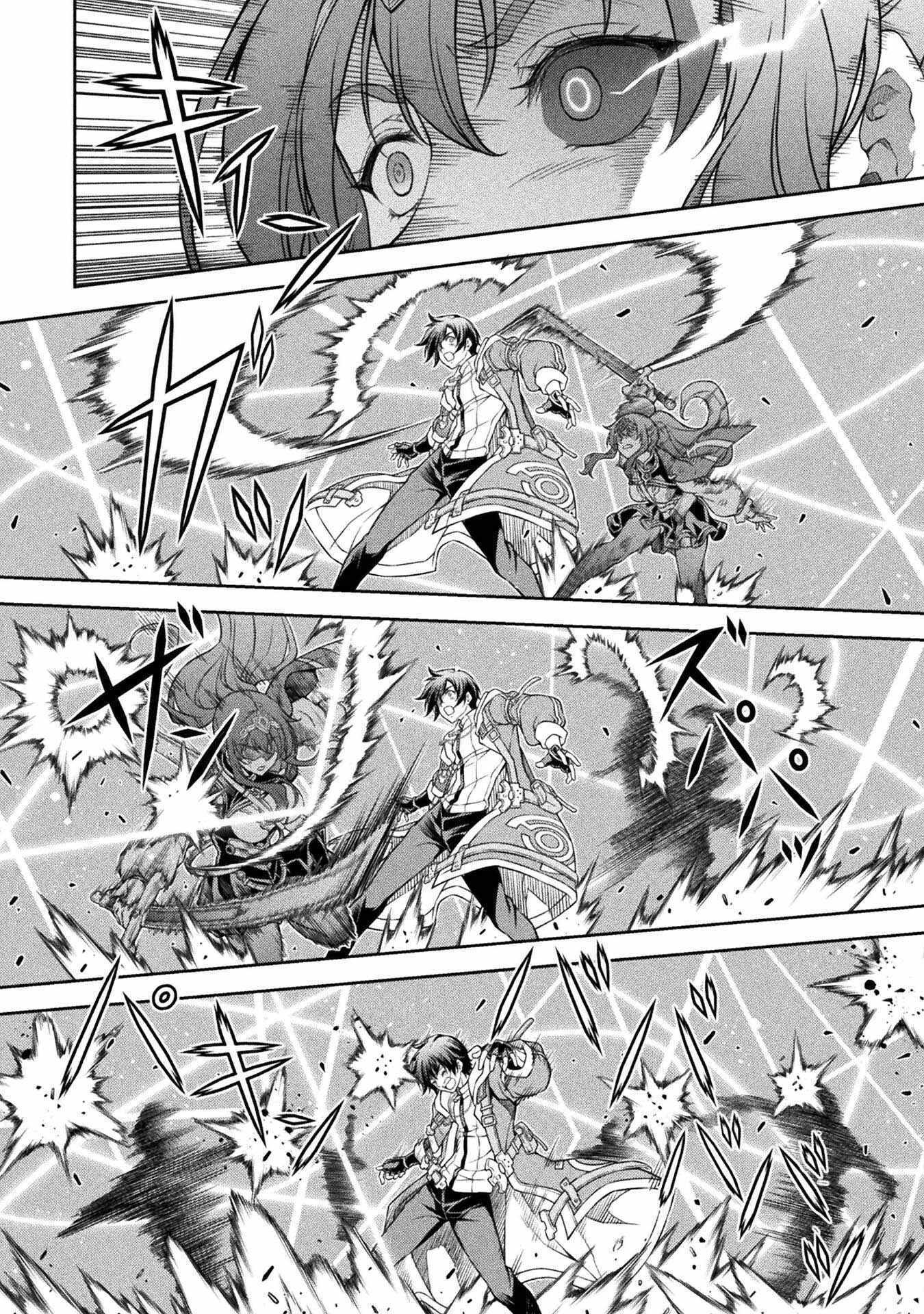 Drawing: Saikyou Mangaka wa Oekaki Skill de Isekai Musou Suru! Chapter 86 - Page 6