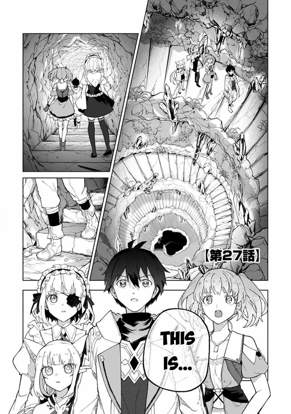 The White Mage Who Was Banished From the Hero’s Party Is Picked up by an S Rank Adventurer ~ This White Mage Is Too Out of the Ordinary! Chapter 27 - Page 1