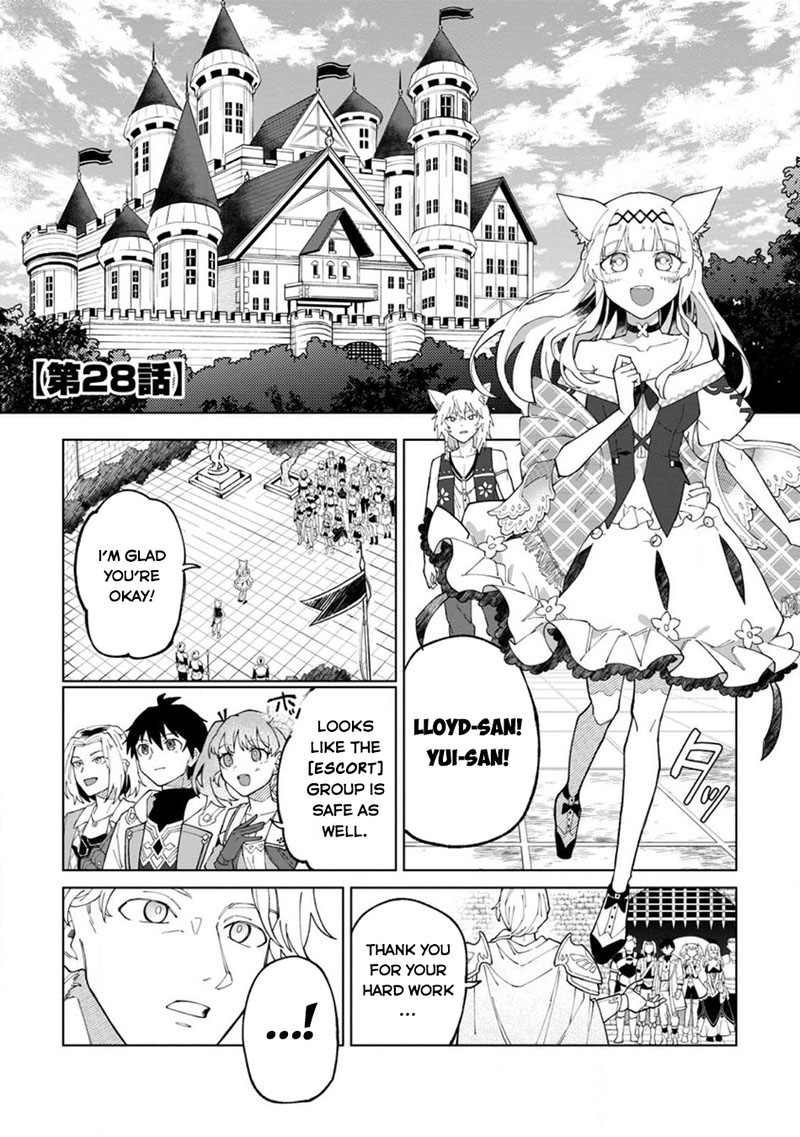 The White Mage Who Was Banished From the Hero’s Party Is Picked up by an S Rank Adventurer ~ This White Mage Is Too Out of the Ordinary! Chapter 28 - Page 1