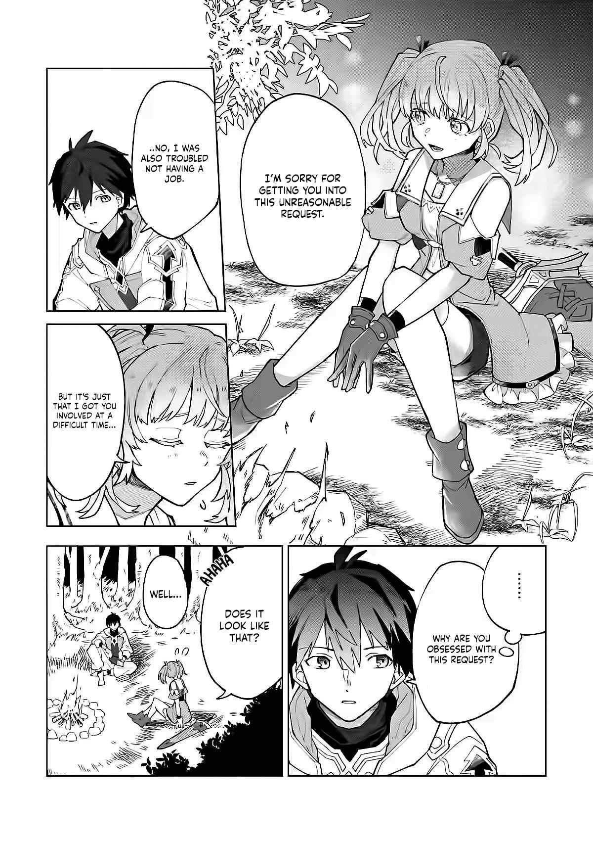 The White Mage Who Was Banished From the Hero’s Party Is Picked up by an S Rank Adventurer ~ This White Mage Is Too Out of the Ordinary! Chapter 3 - Page 11