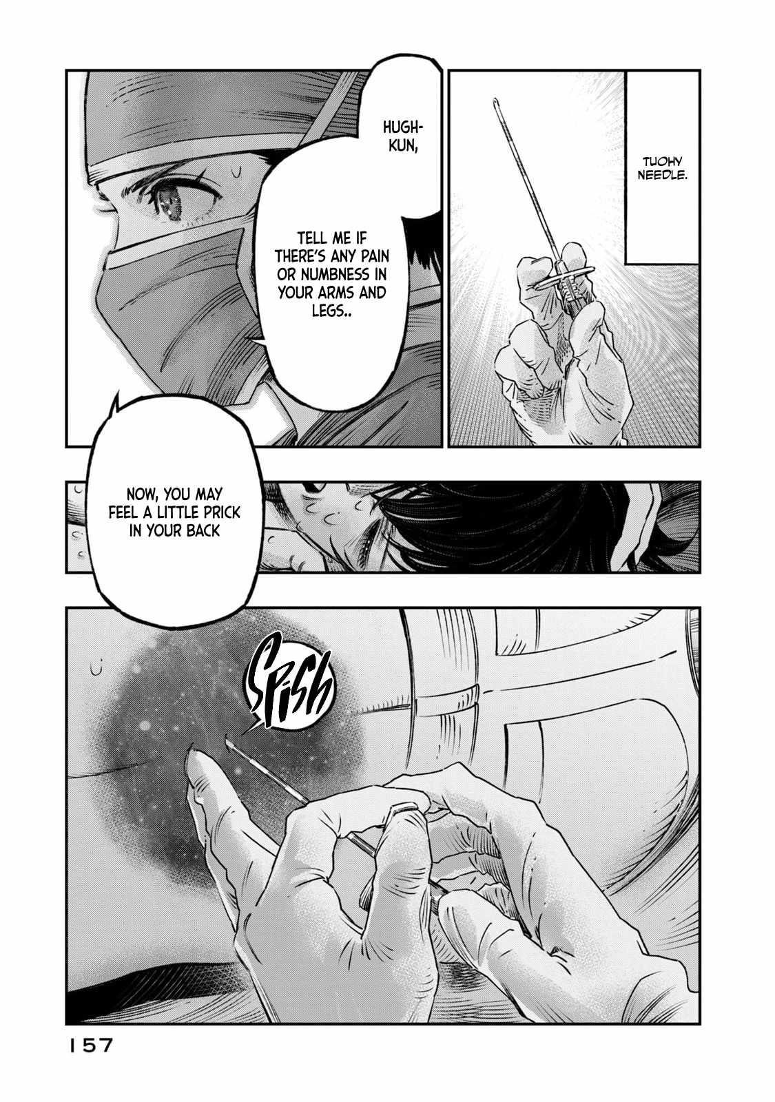 I Used High-Level Medicine to Counter Magic Chapter 17 - Page 15