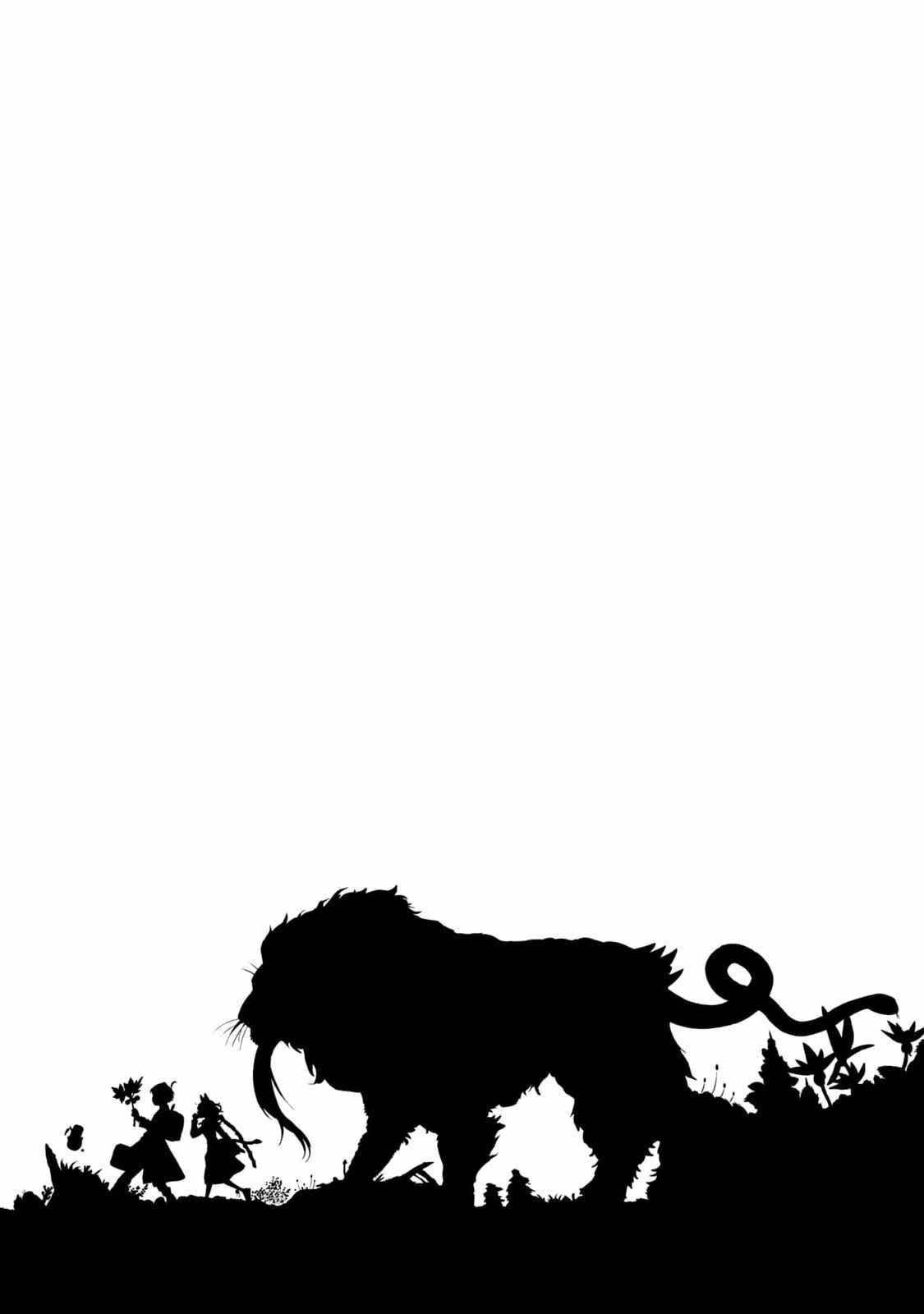 I Used High-Level Medicine to Counter Magic Chapter 17 - Page 49