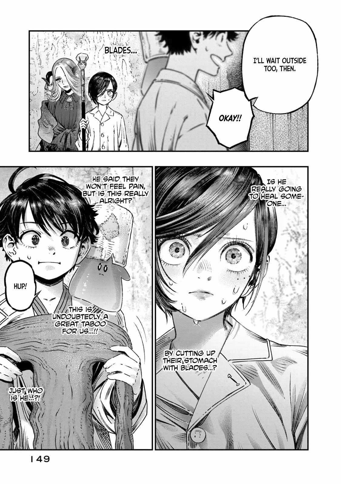 I Used High-Level Medicine to Counter Magic Chapter 17 - Page 7
