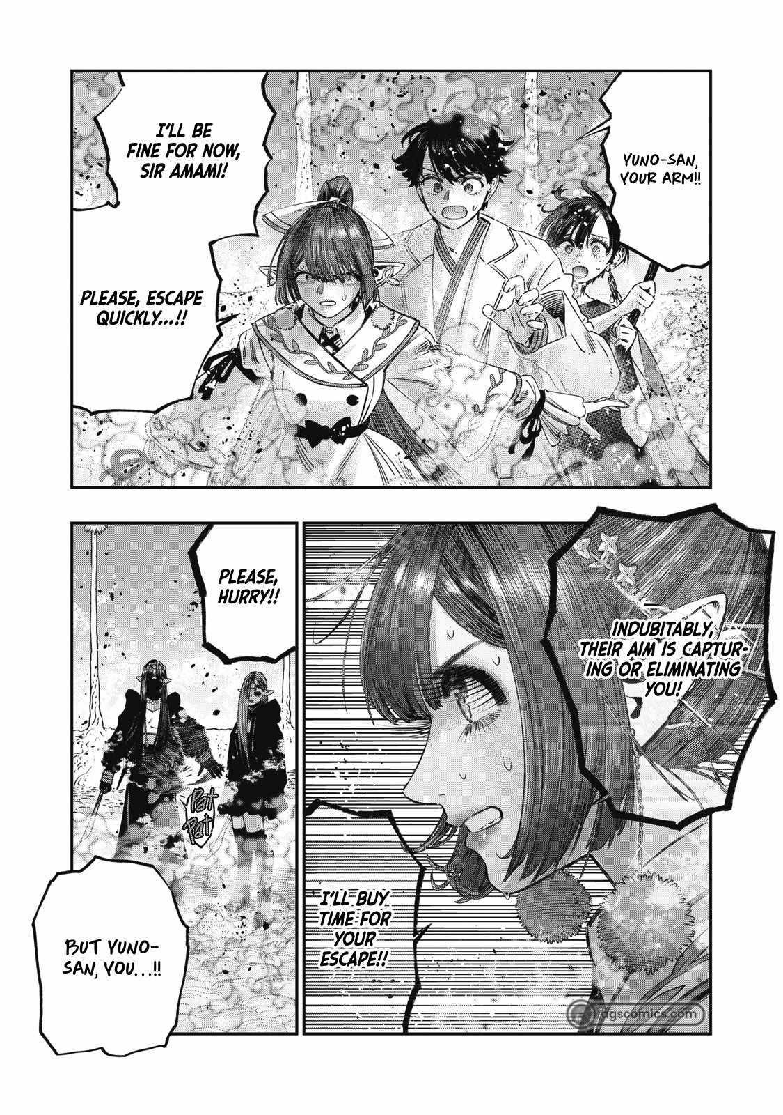 I Used High-Level Medicine to Counter Magic Chapter 24 - Page 19