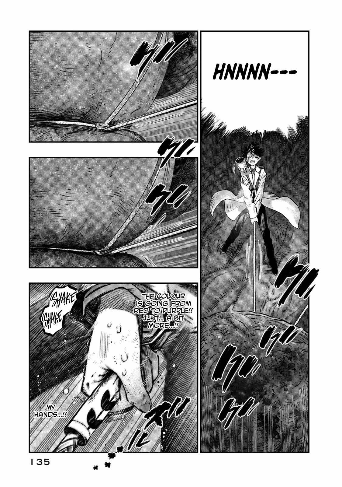 I Used High-Level Medicine to Counter Magic Chapter 8 - Page 33