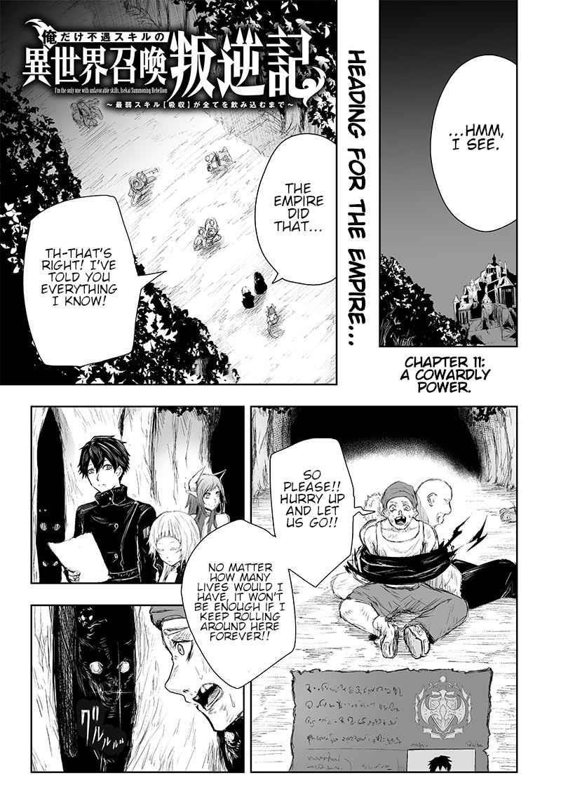 I’m the Only One with Unfavorable Skills, Isekai Summoning Rebellion Chapter 11 - Page 1