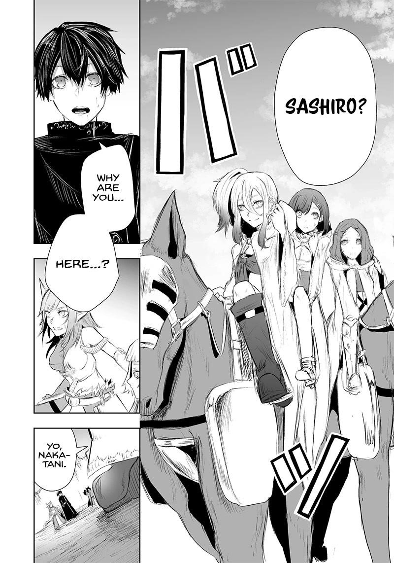 I’m the Only One with Unfavorable Skills, Isekai Summoning Rebellion Chapter 23 - Page 8
