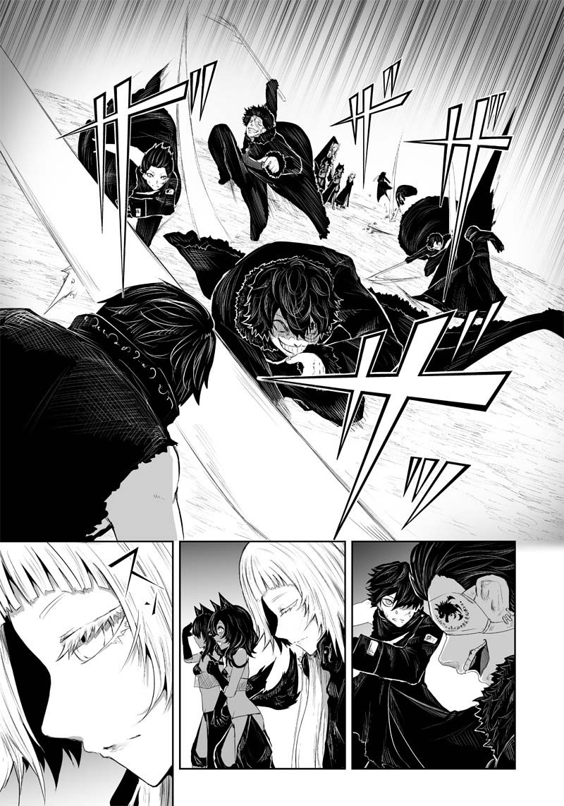 I’m the Only One with Unfavorable Skills, Isekai Summoning Rebellion Chapter 34 - Page 11